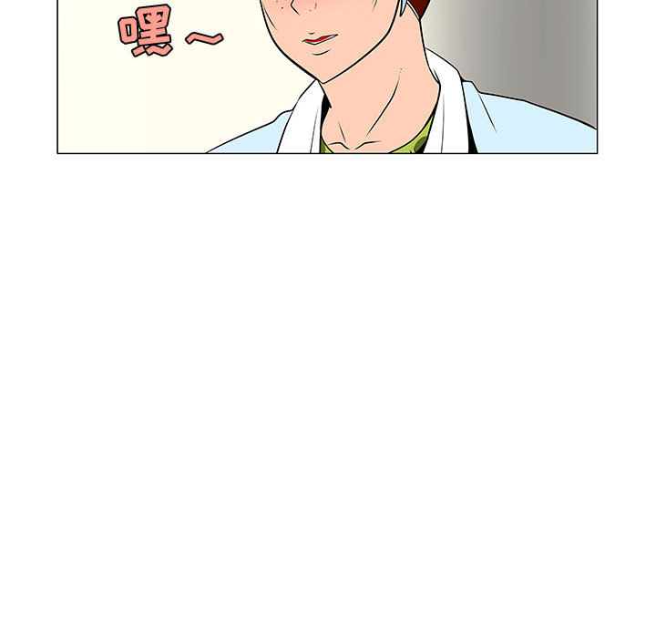 每天忍耐的男人[h漫]韩漫全集-每天忍耐的男人-第 58 章无删减无遮挡章节图片 