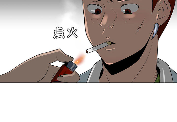 每天忍耐的男人[h漫]韩漫全集-每天忍耐的男人-第 58 章无删减无遮挡章节图片 