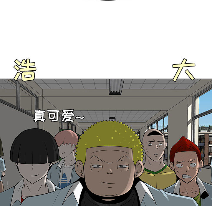 每天忍耐的男人[h漫]韩漫全集-每天忍耐的男人-第 58 章无删减无遮挡章节图片 