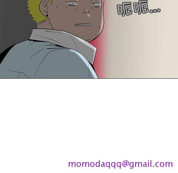 每天忍耐的男人[h漫]韩漫全集-每天忍耐的男人-第 58 章无删减无遮挡章节图片 