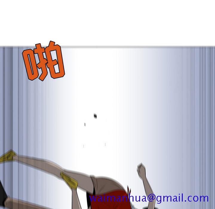 每天忍耐的男人[h漫]韩漫全集-每天忍耐的男人-第 58 章无删减无遮挡章节图片 