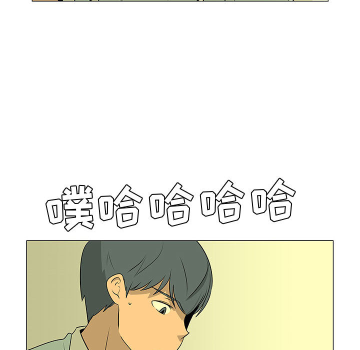 每天忍耐的男人[h漫]韩漫全集-每天忍耐的男人-第 60 章无删减无遮挡章节图片 