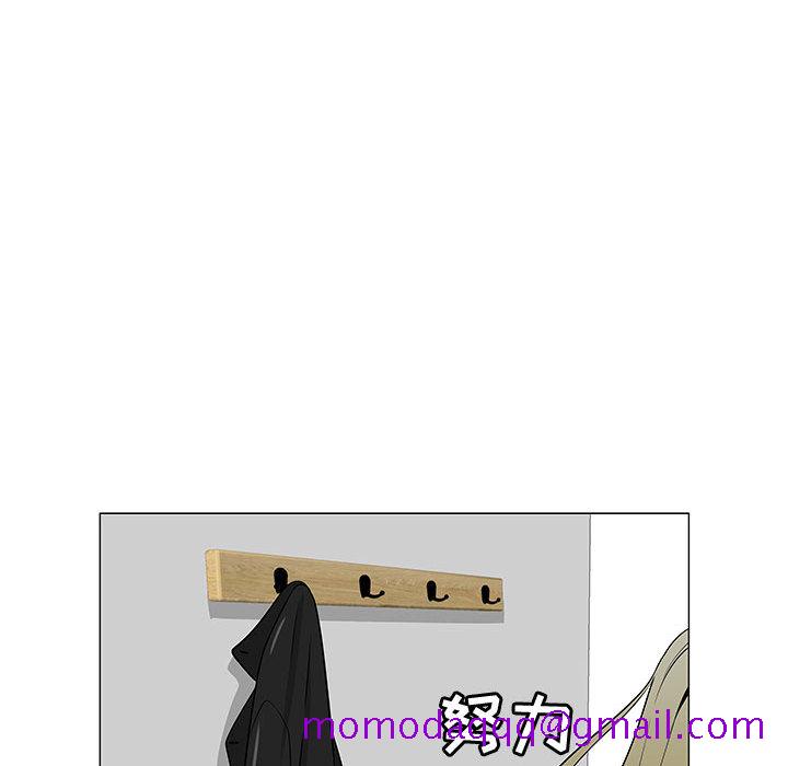 每天忍耐的男人[h漫]韩漫全集-每天忍耐的男人-第 62 章无删减无遮挡章节图片 