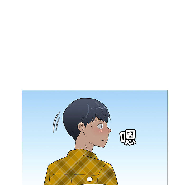 每天忍耐的男人[h漫]韩漫全集-每天忍耐的男人-第 62 章无删减无遮挡章节图片 