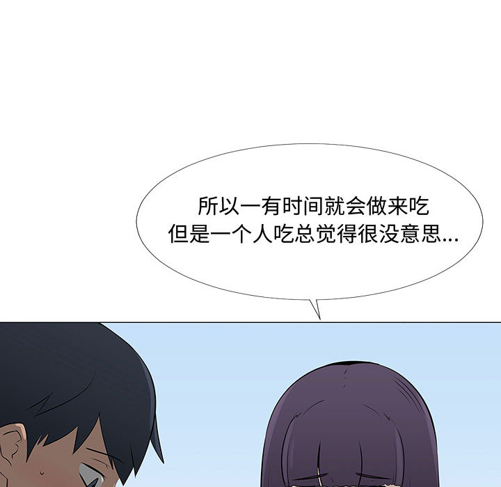 每天忍耐的男人[h漫]韩漫全集-每天忍耐的男人-第 62 章无删减无遮挡章节图片 