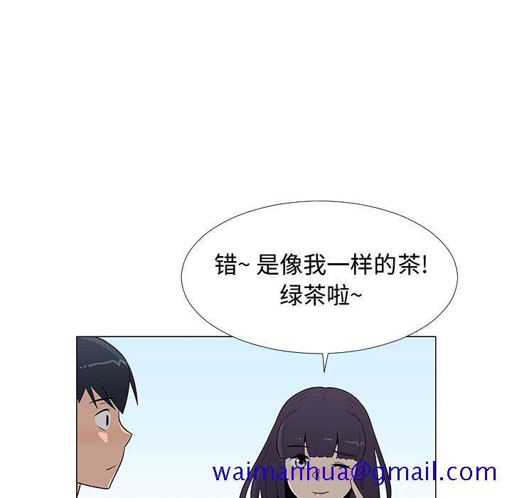 每天忍耐的男人[h漫]韩漫全集-每天忍耐的男人-第 62 章无删减无遮挡章节图片 