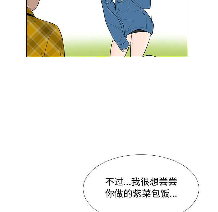 每天忍耐的男人[h漫]韩漫全集-每天忍耐的男人-第 62 章无删减无遮挡章节图片 