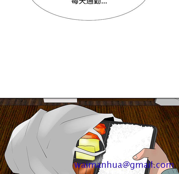 每天忍耐的男人[h漫]韩漫全集-每天忍耐的男人-第 62 章无删减无遮挡章节图片 