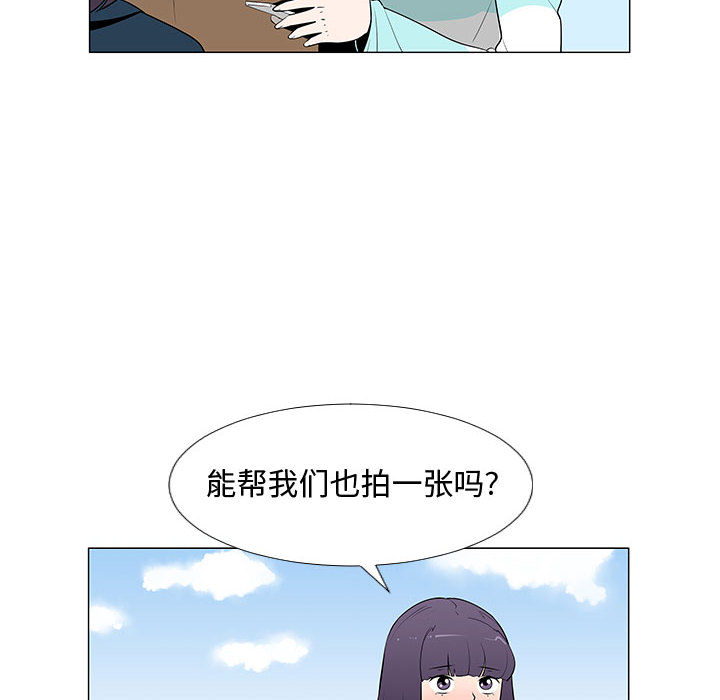 每天忍耐的男人[h漫]韩漫全集-每天忍耐的男人-第 63 章无删减无遮挡章节图片 