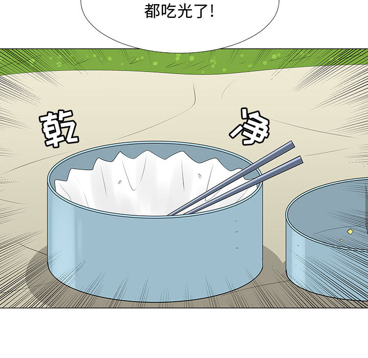 每天忍耐的男人[h漫]韩漫全集-每天忍耐的男人-第 63 章无删减无遮挡章节图片 
