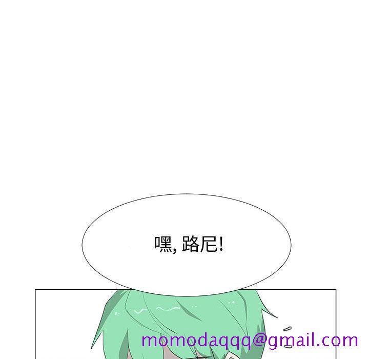 每天忍耐的男人[h漫]韩漫全集-每天忍耐的男人-第 63 章无删减无遮挡章节图片 