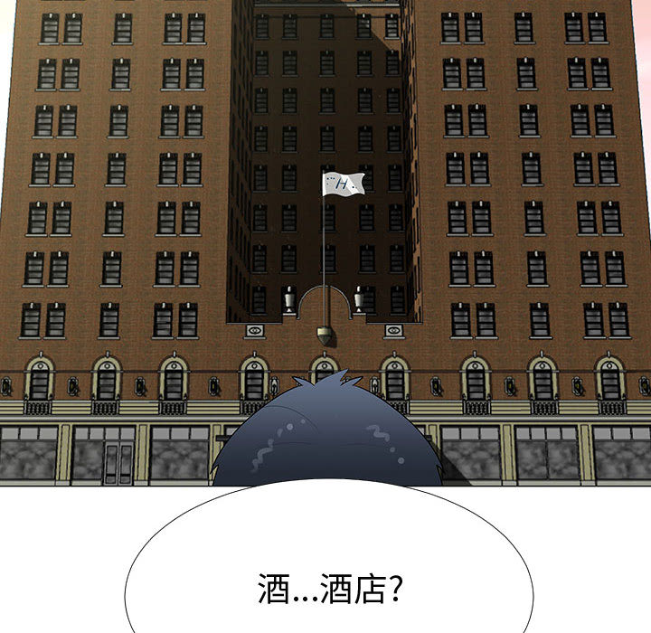 每天忍耐的男人[h漫]韩漫全集-每天忍耐的男人-第 63 章无删减无遮挡章节图片 
