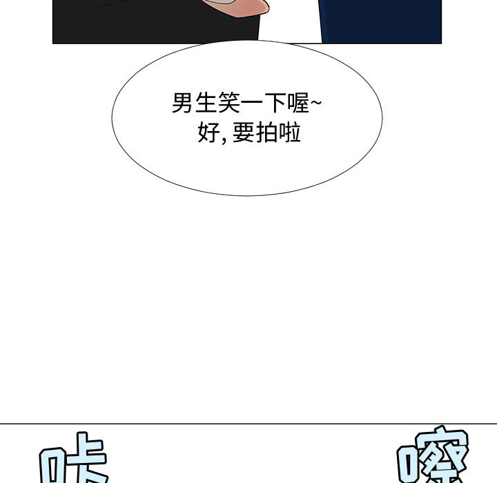 每天忍耐的男人[h漫]韩漫全集-每天忍耐的男人-第 63 章无删减无遮挡章节图片 