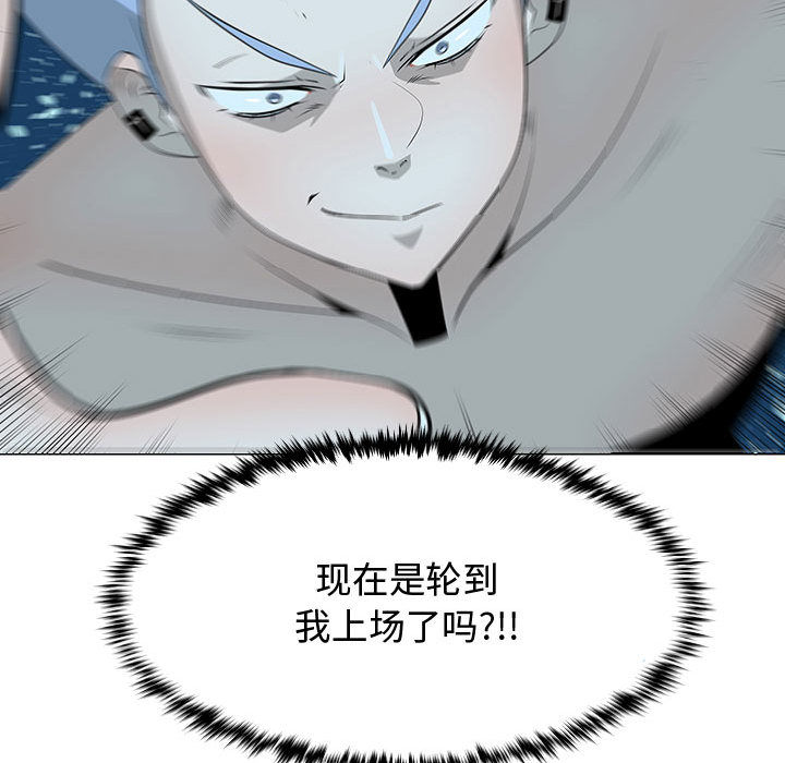 每天忍耐的男人[h漫]韩漫全集-每天忍耐的男人-第 64 章无删减无遮挡章节图片 