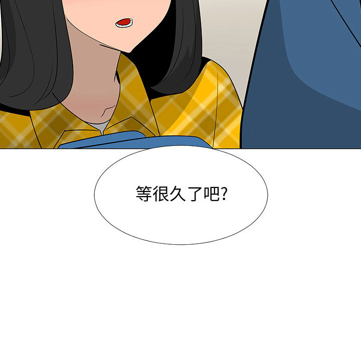 每天忍耐的男人[h漫]韩漫全集-每天忍耐的男人-第 64 章无删减无遮挡章节图片 