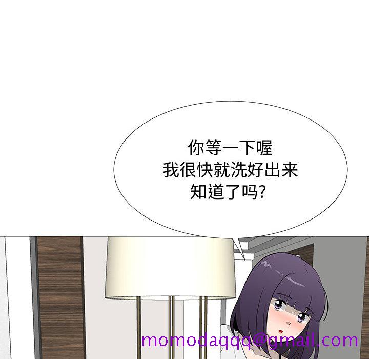 每天忍耐的男人[h漫]韩漫全集-每天忍耐的男人-第 64 章无删减无遮挡章节图片 