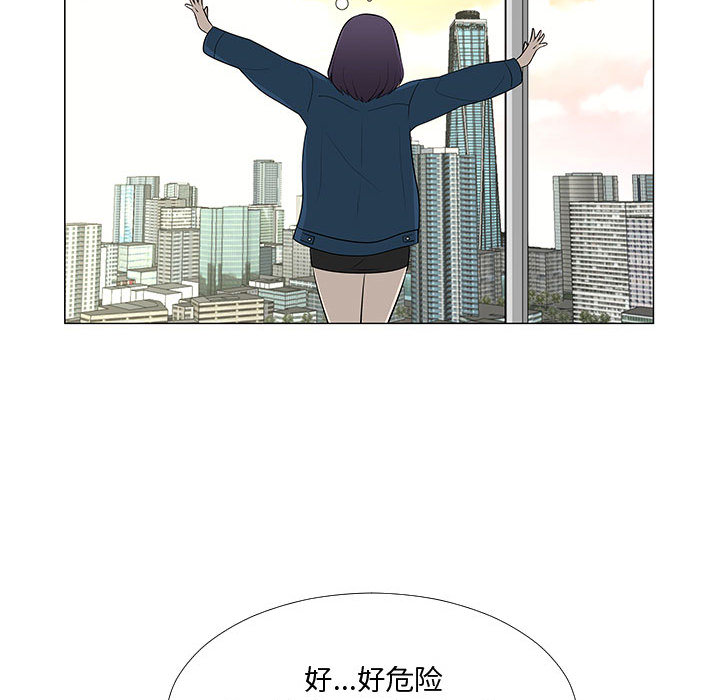 每天忍耐的男人[h漫]韩漫全集-每天忍耐的男人-第 64 章无删减无遮挡章节图片 