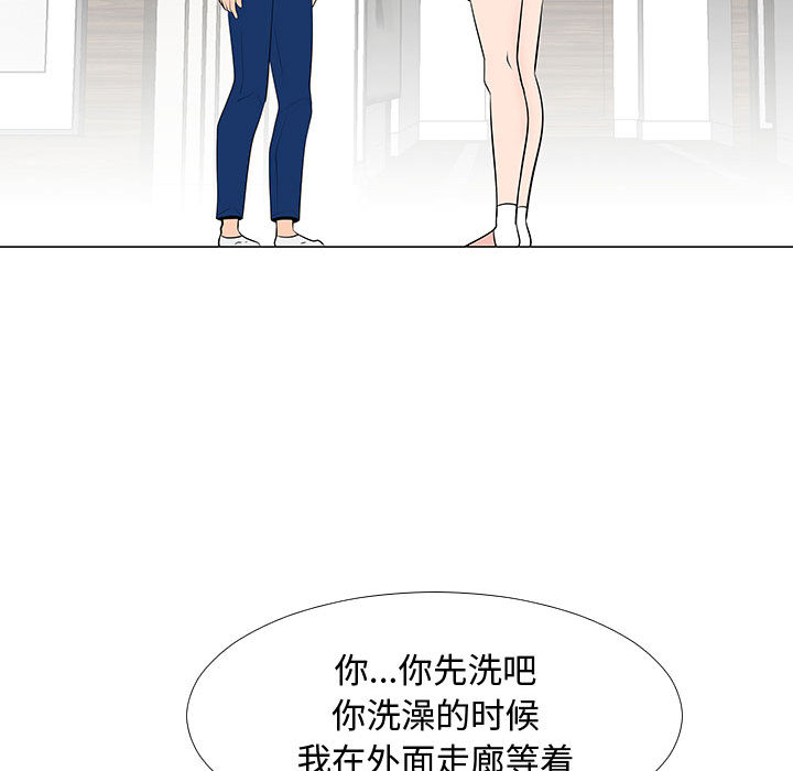 每天忍耐的男人[h漫]韩漫全集-每天忍耐的男人-第 64 章无删减无遮挡章节图片 