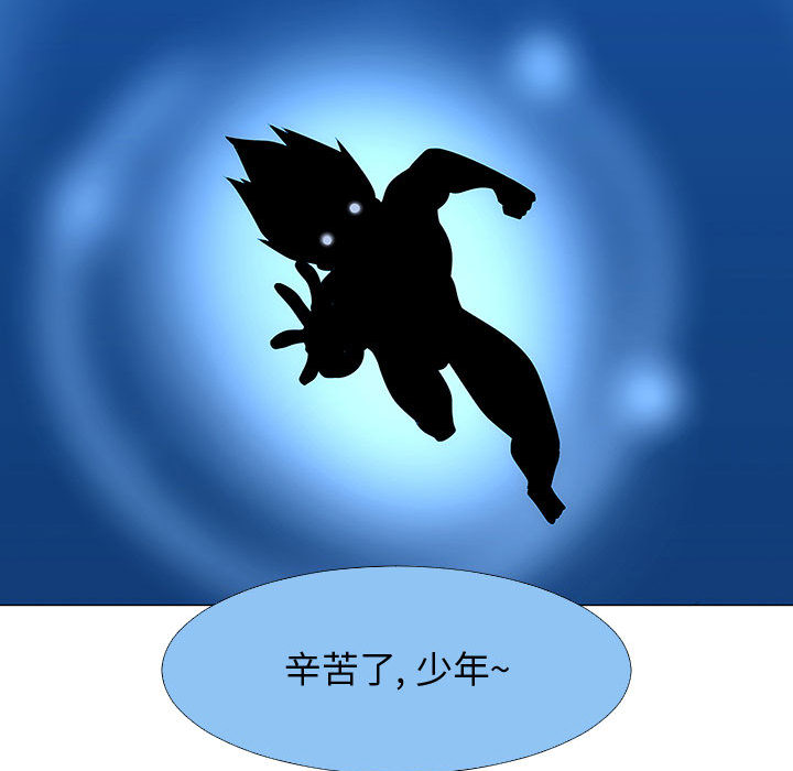 每天忍耐的男人[h漫]韩漫全集-每天忍耐的男人-第 64 章无删减无遮挡章节图片 
