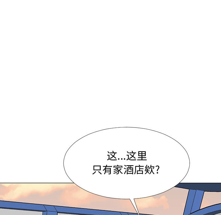 每天忍耐的男人[h漫]韩漫全集-每天忍耐的男人-第 64 章无删减无遮挡章节图片 