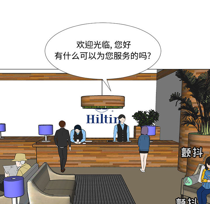 每天忍耐的男人[h漫]韩漫全集-每天忍耐的男人-第 64 章无删减无遮挡章节图片 