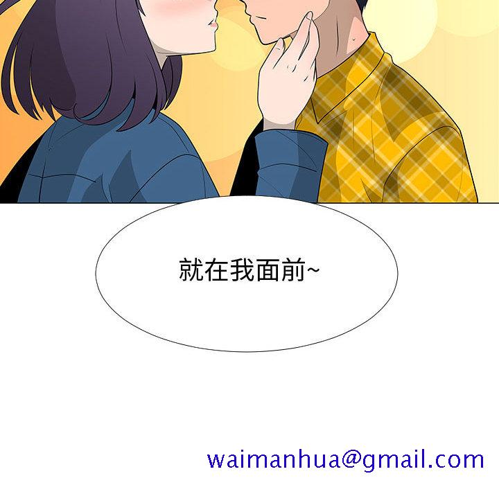 每天忍耐的男人[h漫]韩漫全集-每天忍耐的男人-第 64 章无删减无遮挡章节图片 