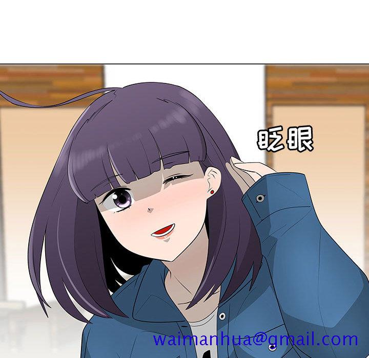 每天忍耐的男人[h漫]韩漫全集-每天忍耐的男人-第 64 章无删减无遮挡章节图片 