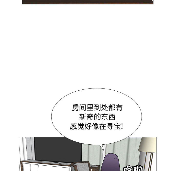 每天忍耐的男人[h漫]韩漫全集-每天忍耐的男人-第 64 章无删减无遮挡章节图片 