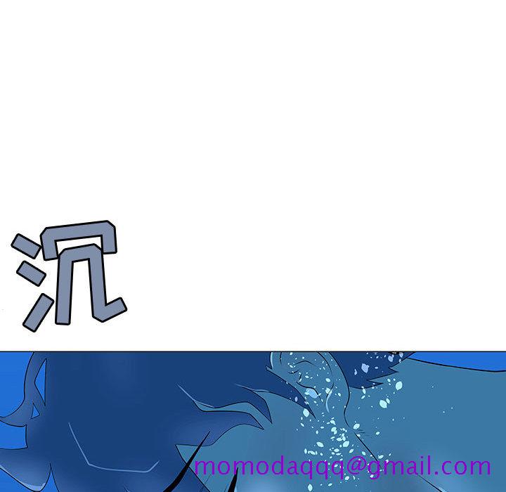 每天忍耐的男人[h漫]韩漫全集-每天忍耐的男人-第 64 章无删减无遮挡章节图片 
