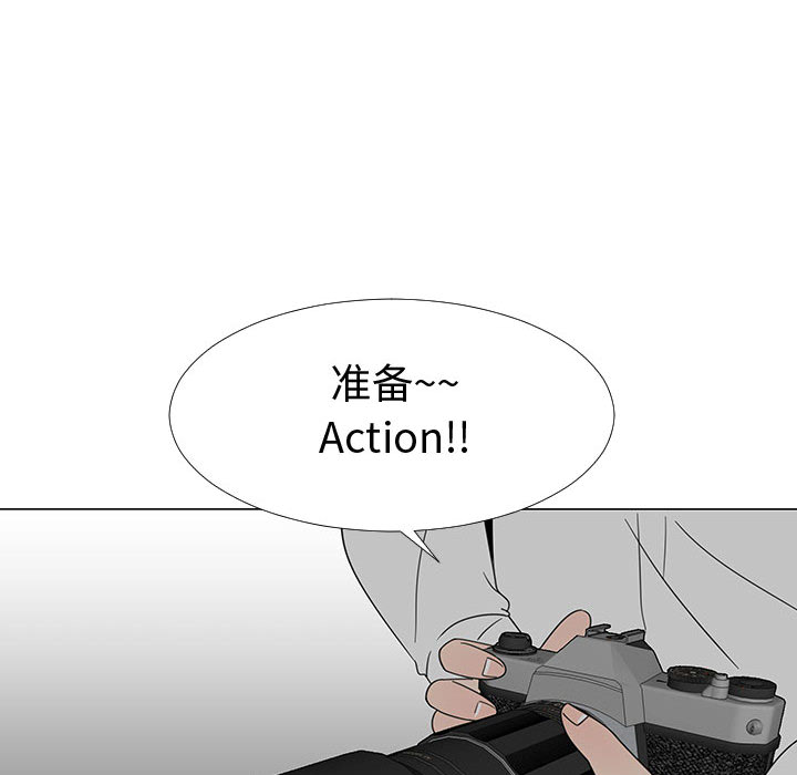 每天忍耐的男人[h漫]韩漫全集-每天忍耐的男人-第 70 章无删减无遮挡章节图片 