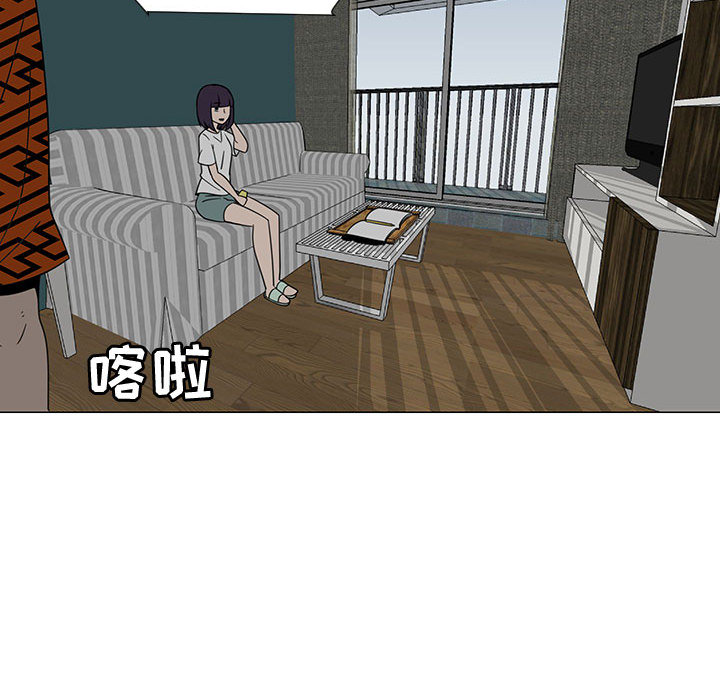 每天忍耐的男人[h漫]韩漫全集-每天忍耐的男人-第 70 章无删减无遮挡章节图片 
