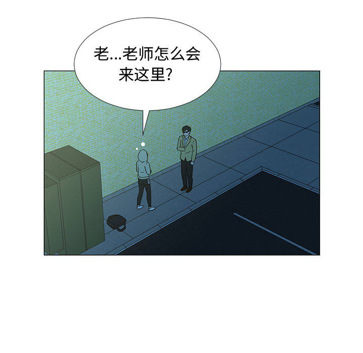 每天忍耐的男人[h漫]韩漫全集-每天忍耐的男人-第 70 章无删减无遮挡章节图片 