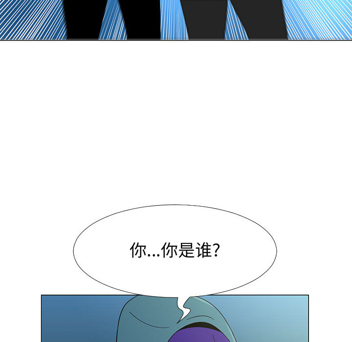 每天忍耐的男人[h漫]韩漫全集-每天忍耐的男人-第 70 章无删减无遮挡章节图片 