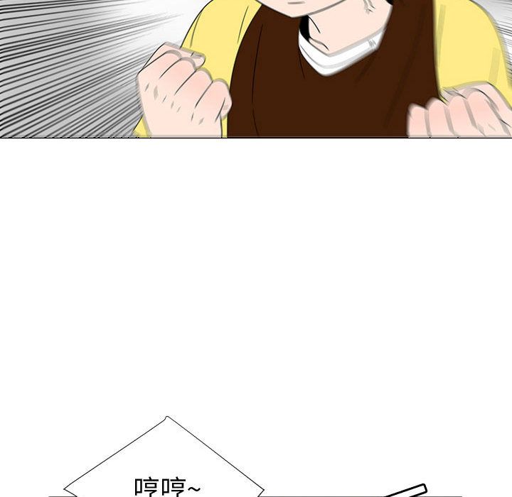 每天忍耐的男人[h漫]韩漫全集-每天忍耐的男人-第 71 章无删减无遮挡章节图片 