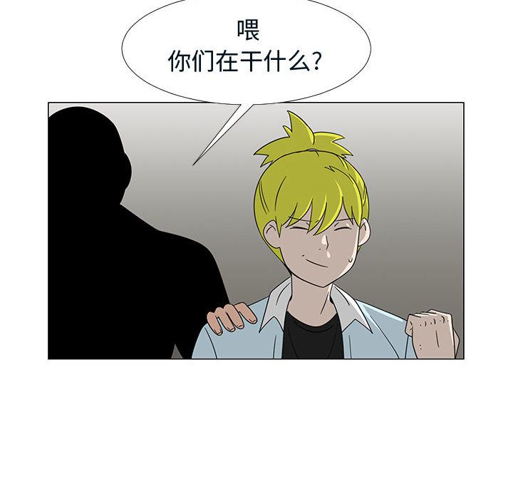 每天忍耐的男人[h漫]韩漫全集-每天忍耐的男人-第 71 章无删减无遮挡章节图片 