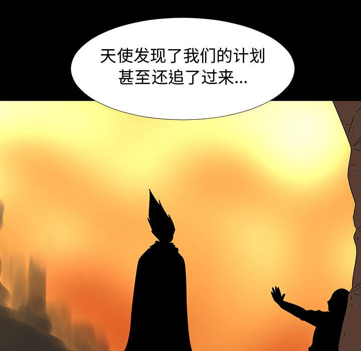 每天忍耐的男人[h漫]韩漫全集-每天忍耐的男人-第 72 章无删减无遮挡章节图片 