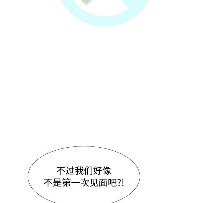 每天忍耐的男人[h漫]韩漫全集-每天忍耐的男人-第 73 章无删减无遮挡章节图片 