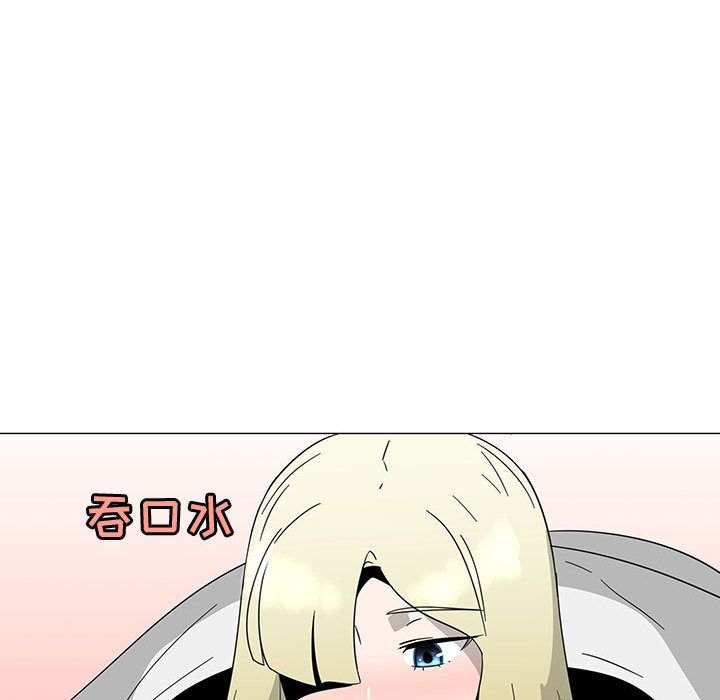 每天忍耐的男人[h漫]韩漫全集-每天忍耐的男人-第 73 章无删减无遮挡章节图片 