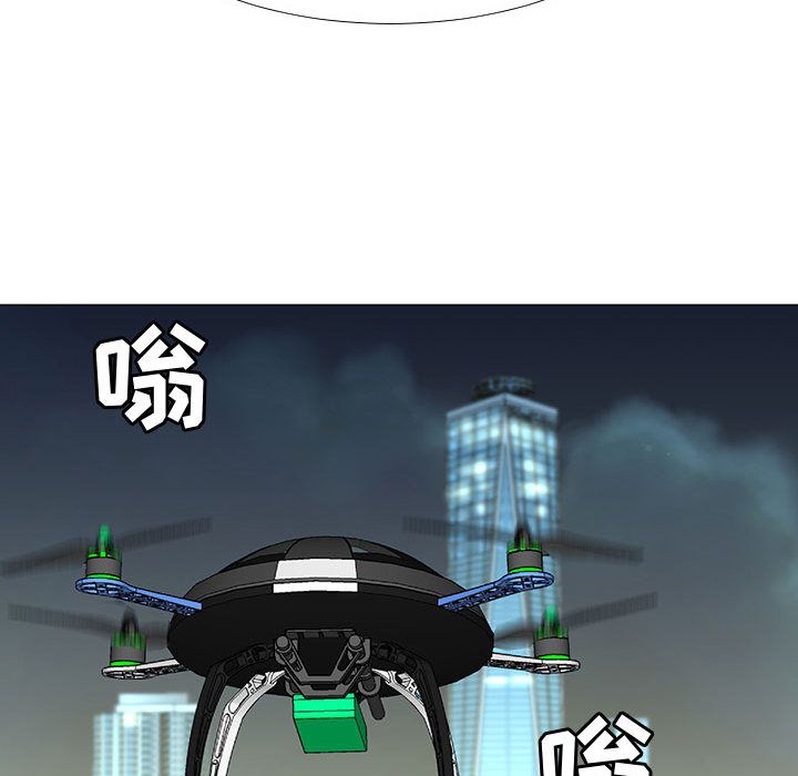 每天忍耐的男人[h漫]韩漫全集-每天忍耐的男人-第 73 章无删减无遮挡章节图片 