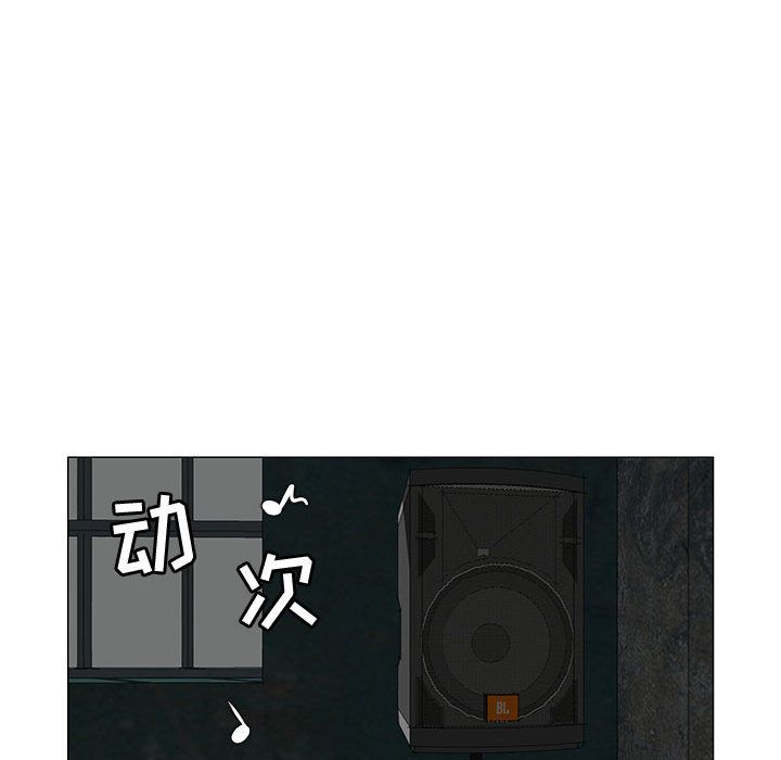 每天忍耐的男人[h漫]韩漫全集-每天忍耐的男人-第 73 章无删减无遮挡章节图片 