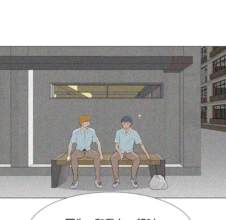 每天忍耐的男人[h漫]韩漫全集-每天忍耐的男人-第 74 章无删减无遮挡章节图片 