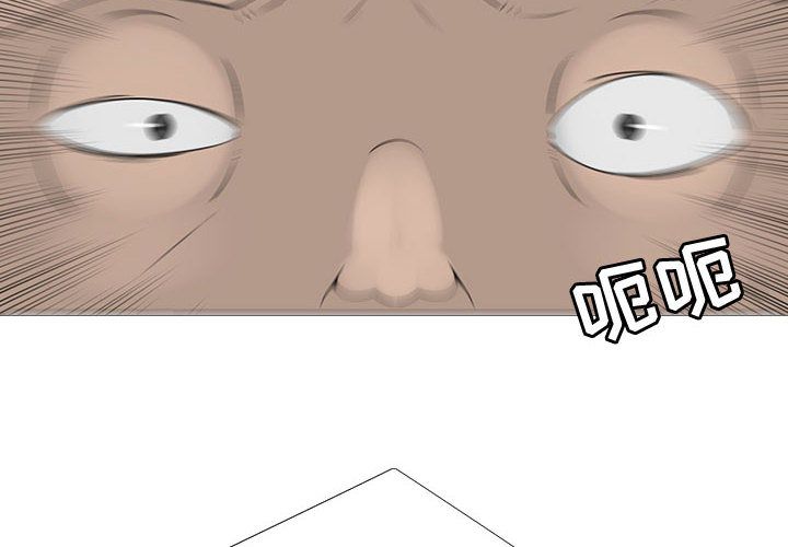 每天忍耐的男人[h漫]韩漫全集-每天忍耐的男人-第 74 章无删减无遮挡章节图片 