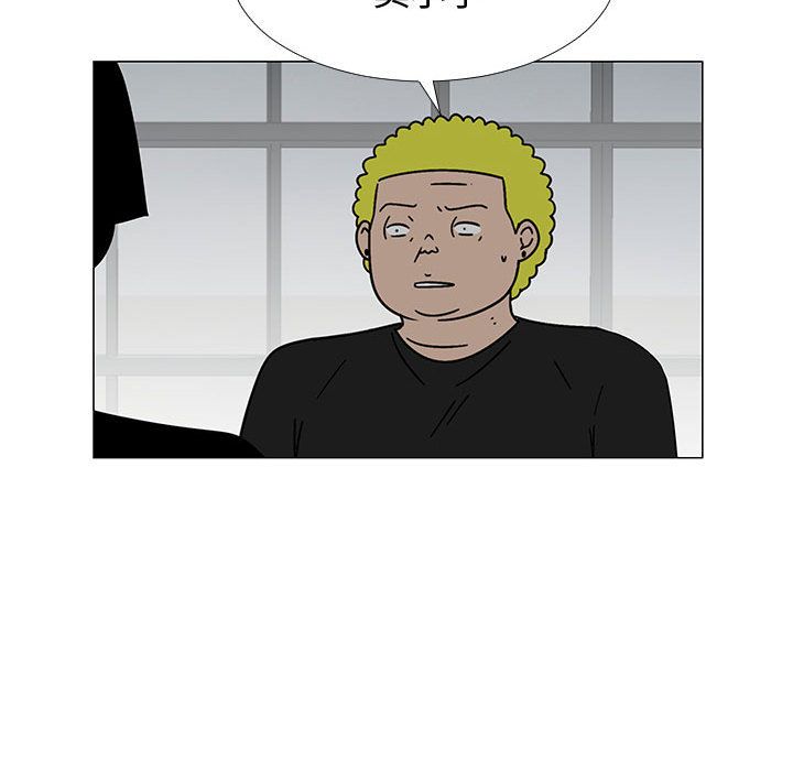 每天忍耐的男人[h漫]韩漫全集-每天忍耐的男人-第 74 章无删减无遮挡章节图片 
