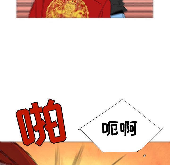 每天忍耐的男人[h漫]韩漫全集-每天忍耐的男人-第 74 章无删减无遮挡章节图片 