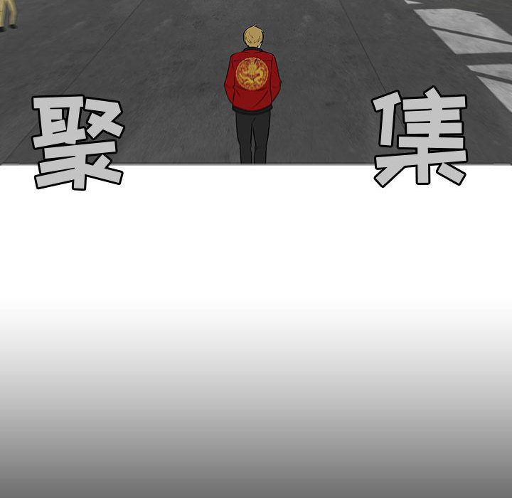 每天忍耐的男人[h漫]韩漫全集-每天忍耐的男人-第 74 章无删减无遮挡章节图片 