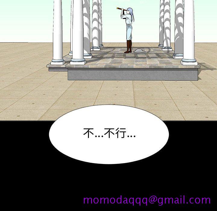 每天忍耐的男人[h漫]韩漫全集-每天忍耐的男人-第 74 章无删减无遮挡章节图片 