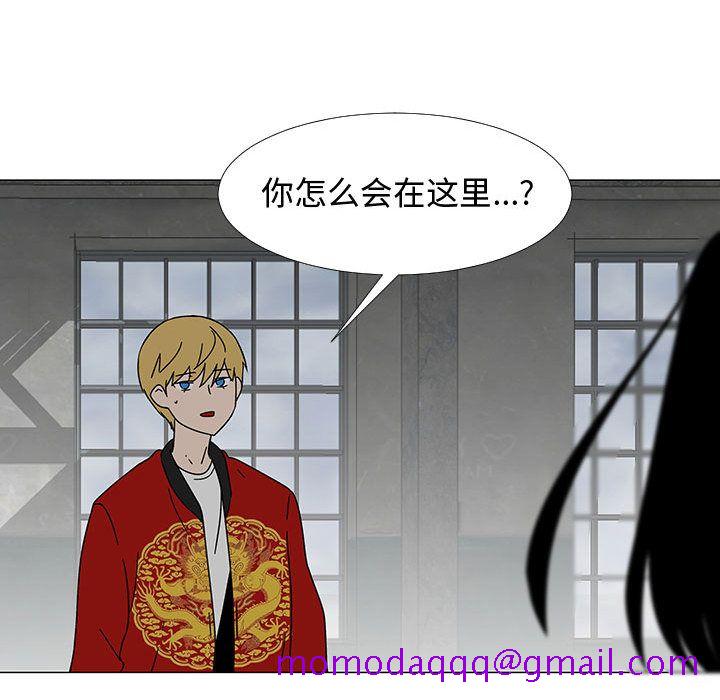 每天忍耐的男人[h漫]韩漫全集-每天忍耐的男人-第 74 章无删减无遮挡章节图片 