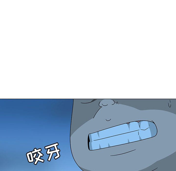 每天忍耐的男人[h漫]韩漫全集-每天忍耐的男人-第 75 章无删减无遮挡章节图片 