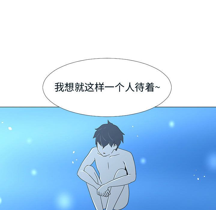 每天忍耐的男人[h漫]韩漫全集-每天忍耐的男人-第 76 章无删减无遮挡章节图片 