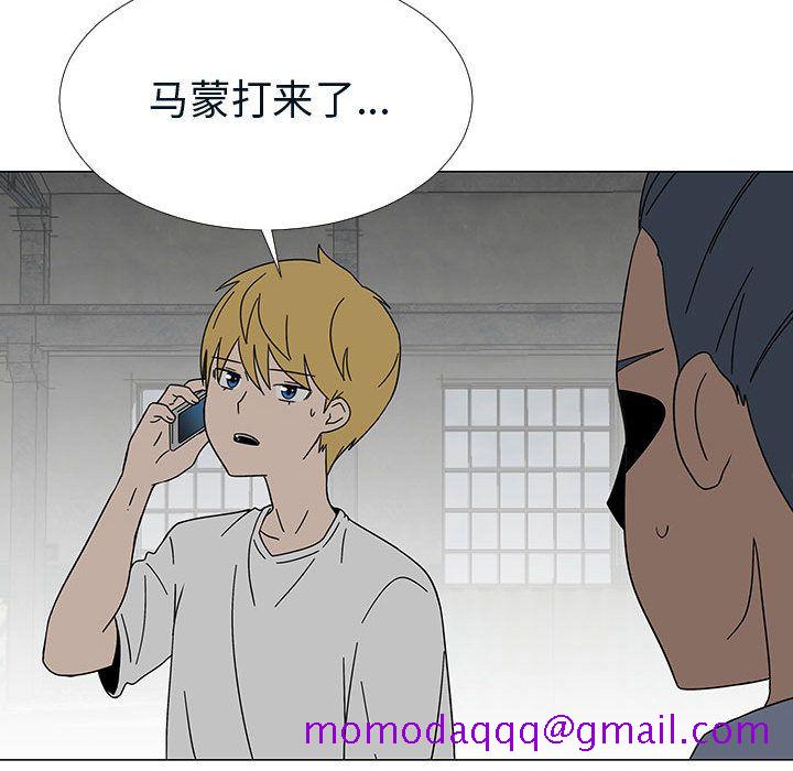 每天忍耐的男人[h漫]韩漫全集-每天忍耐的男人-第 76 章无删减无遮挡章节图片 